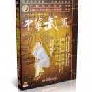 Songshan Shaolin Temple Dahong Boxing Routine Three by Shi Yanlu DVD - No.042 Songshan Shaolin Temple Dahong Boxing Routine Three by Shi Yanlu DVD - No.042