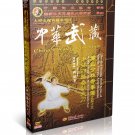 Songshan Shaolin Spring and Autumn Falchion Routine Four by Shi Yanlu DVD No.043 Songshan Shaolin Spring and Autumn Falchion Routine Four by Shi Yanlu DVD No.043