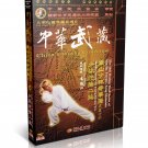 Songshan Shaolin Cannon fist Boxing Rountine Two by Gao Dejiang DVD - No.056 Songshan Shaolin Cannon fist Boxing Rountine Two by Gao Dejiang DVD - No.056