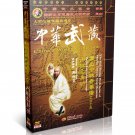 Songshan Shaolin Body softening Kung Fu by Zhen Shuji DVD No.065