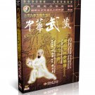 Songshan Shaolin Tiger Pouncing Boxing by Ye Cansen DVD - No.068 Songshan Shaolin Tiger Pouncing Boxing by Ye Cansen DVD - No.068