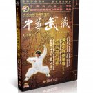 Songshan Shaolin Dahong Quan Routine Six by Li Tianren DVD - No.075 Songshan Shaolin Dahong Quan Routine Six by Li Tianren DVD - No.075