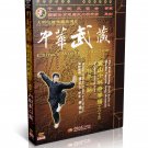 Songshan Shaolin boxing Route Two by Li Tianren 2DVDs - No.085 Songshan Shaolin boxing Route Two by Li Tianren 2DVDs - No.085