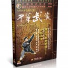 Songshan Shaolin cotton palm by Li Tianren 2DVDs - No.086 Songshan Shaolin cotton palm by Li Tianren 2DVDs - No.086