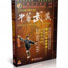 Songshan Shaolin Black Dragon Sword by Li Tianren DVD - No.091 Songshan Shaolin Black Dragon Sword by Li Tianren DVD - No.091