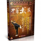 Songshan Shaolin Hack-and-Hook Boxing - Li Tianren 2DVDs No.093 Songshan Shaolin Hack-and-Hook Boxing - Li Tianren 2DVDs No.093