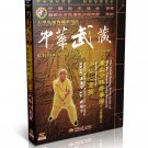 Songshan Shaolin Xinyi ( Xingyi ) fist by Wu Nanfang DVD No.103 Songshan Shaolin Xinyi ( Xingyi ) fist by Wu Nanfang DVD No.103