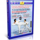 DW089-01 Practical Application Chen Style Tai Chi ( Taijiquan ) 66 Form - Wu Shijun 2DVDs DW089-01 Practical Application Chen Style Tai Chi ( Taijiquan ) 66 Form - Wu Shijun 2DVDs