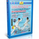 DW089-02 Chen Style Taichi Taijiquan Single Broadsword 40 Forms by Wu Shijun DVD DW089-02 Chen Style Taichi Taijiquan Single Broadsword 40 Forms by Wu Shijun DVD