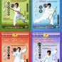 DW092-01-04 Traditional Martial Arts ShaoLin Taizu Kunfu Series - by Li ChengXiang 4DVDs