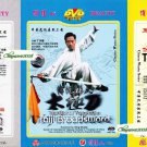 DW093-01-03 Selected Traditional Yang Style Taijiquan ( Tai Chi ) Series - Ding Deshui 3DVDs DW093-01-03 Selected Traditional Yang Style Taijiquan ( Tai Chi ) Series - Ding Deshui 3DVDs