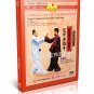 Traditional Yang Style TaiChi ( Taijiquan ) Pushing Hands Series- Li Derun 5DVDs