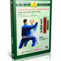 Traditional Yang Style TaiChi ( Taijiquan ) Pushing Hands Series- Li Derun 5DVDs