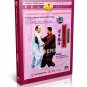 Traditional Yang Style TaiChi ( Taijiquan ) Pushing Hands Series- Li Derun 5DVDs