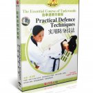 DW123-06 The Essential Course of Taekwondo Series - Combat Taekwondo - Liu Weijun DVD