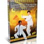 DW136-01 Demonstration of Chen style Taiji Tai Chi Quan and its Weapon Routines I DVD