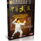DW174-02 Yang Style TaiChi taijiQuan Proficient 28 Postures by Fu Shengyuan 2DVDs DW174-02 Yang Style TaiChi taijiQuan Proficient 28 Postures by Fu Shengyuan 2DVDs
