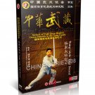 DW174-07 Yang Style Tai Chi Series Yang Style Taiji Sword by Fu Shengyuan 2DVDs DW174-07 Yang Style Tai Chi Series Yang Style Taiji Sword by Fu Shengyuan 2DVDs