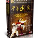 DW174-08 Yang Style Taichi Taiji Quan & Weapon Appreciation by Fu Shengyuan 6DVDs