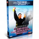 DW176-01 Chen Style Taijiquan - Chen Style TaiJi Taichi Single Sword - Chen Guizhen DVD DW176-01 Chen Style Taijiquan - Chen Style TaiJi Taichi Single Sword - Chen Guizhen DVD