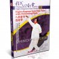DW180-03 Cheng style bagua Series - Interlink Palm with Swimming Body by Ma Lincheng DVD