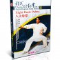 DW180-01-06 Chinese Kungfu - Cheng style bagua 8 diagram Palm Serie by Ma Lincheng 9DVDs