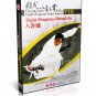 DW180-01-06 Chinese Kungfu - Cheng style bagua 8 diagram Palm Serie by Ma Lincheng 9DVDs