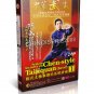 DW196-01-06 System lectures on Chen style Taijiquan theory by Chen Zhenglei 12DVDs