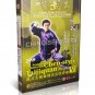 DW196-01-06 System lectures on Chen style Taijiquan theory by Chen Zhenglei 12DVDs