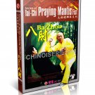 DW198-01 TaiChi Praying Mantis Fist - Ba Zhou by Xia Shaolong 2DVDs DW198-01 TaiChi Praying Mantis Fist - Ba Zhou by Xia Shaolong 2DVDs