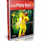 DW198-02 Tai Chi Praying Mantis Fist Luan Jie by Xia Shaolong DVD