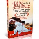 DW199-04 Wudang Taiyi 27 posture Tai Chi Fist Forward & Backward by Xiao Anfa 2DVDs