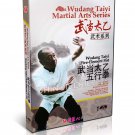 DW199-07 Wudang Taiyi Martial Arts Wudang Taiyi Five Element Fist by zhang jianping DVD