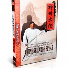 DW200-08 Cloud Demon School - Chinese Large Spear by Han Yiling DVD DW200-08 Cloud Demon School - Chinese Large Spear by Han Yiling DVD