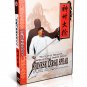 DW200-01-08 The first of Weapons Series of Cloud Demon School 8DVDs