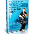 DW201-01 Wing Chun Actual Combat Fighting Series Siu Nim Tao DVD DW201-01 Wing Chun Actual Combat Fighting Series Siu Nim Tao DVD