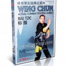 DW201-03 Wing Chun Actual Combat Fighting Series Biu Tze by Meng Tenglong DVD DW201-03 Wing Chun Actual Combat Fighting Series Biu Tze by Meng Tenglong DVD