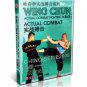 DW201-04 Wing Chun Actual Combat Fighting Actual Combat by Mai Tenglong DVD