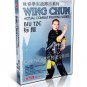 DW201-01-04 Wing Chun Actual Combat Fighting by Mai Tenglong 4DVDs