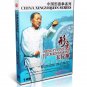 DW205-01-07 China Xingyi Quan Xing Yi Fist Complete Series by Zhang Jianping 8DVDs