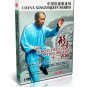 DW205-01-07 China Xingyi Quan Xing Yi Fist Complete Series by Zhang Jianping 8DVDs