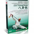DW207-03 Cheng Style bagua Eight Trigram Sword by Sun Zhijun DVD