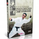 DW210-01 Hop Gar Kungfu 8 Moves for interior Training and Basic Martial Art Skills 2DVDs DW210-01 Hop Gar Kungfu 8 Moves for interior Training and Basic Martial Art Skills 2DVDs