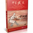 DW214-11 Traditional martial arts Wushu Collection - Shao Lin Kungfu - Shaolin Punch DVD DW214-11 Traditional martial arts Wushu Collection - Shao Lin Kungfu - Shaolin Punch DVD