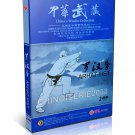 DW214-15 Traditional Kungfu martial arts - China's Wushu Collection - Arhat Fist 2DVDs DW214-15 Traditional Kungfu martial arts - China's Wushu Collection - Arhat Fist 2DVDs