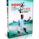 DW218-01 Chineses Kung Taijiquan The 36 form Tai Chi for Health by Zhang Jianping DVD