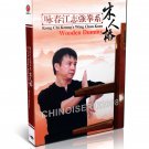 Kong Chi Keung's Wing Chun Quan Yong Chun - Wooden Dummy by Jiang Zhiqiang DVD Kong Chi Keung's Wing Chun Quan Yong Chun - Wooden Dummy by Jiang Zhiqiang DVD