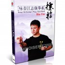 DW222-02 Kong Chi Keung's Wing Chun Quan Yong Chun - Biu Tze by Jiang Zhiqiang DVD DW222-02 Kong Chi Keung's Wing Chun Quan Yong Chun - Biu Tze by Jiang Zhiqiang DVD