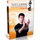 DW222-03 Kong Chi Keung's Wing Chun Quan Yong Chun - Chum Kiu by Jiang Zhiqiang DVD DW222-03 Kong Chi Keung's Wing Chun Quan Yong Chun - Chum Kiu by Jiang Zhiqiang DVD
