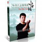DW222-04 Kong Chi Keung's Wing Chun Quan Yong Chun - Siu Nim Tau by Jiang Zhiqiang DVD DW222-04 Kong Chi Keung's Wing Chun Quan Yong Chun - Siu Nim Tau by Jiang Zhiqiang DVD